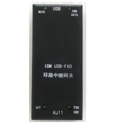 IDM USB-FXOԒh·^ӿڽK.jpg