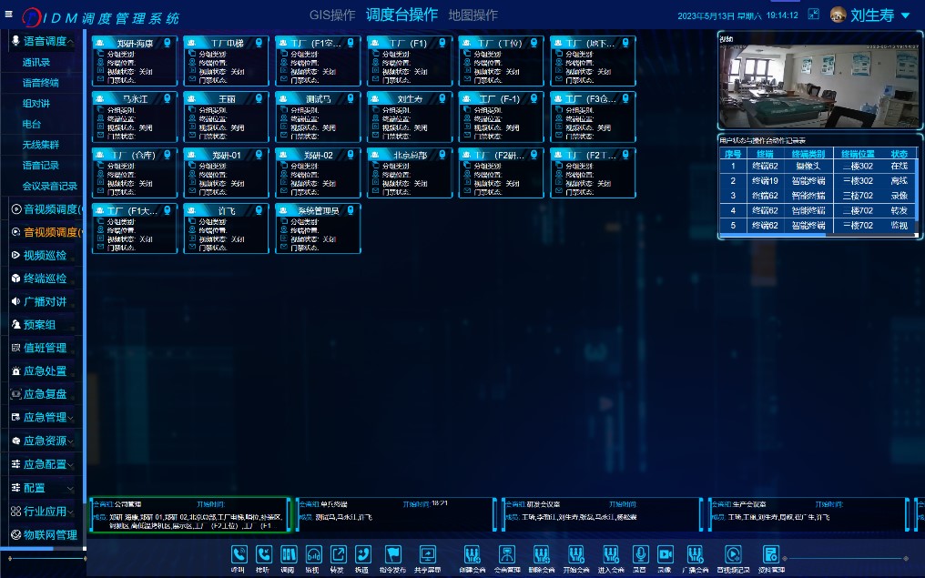 1.4.4 ҕlh.jpg