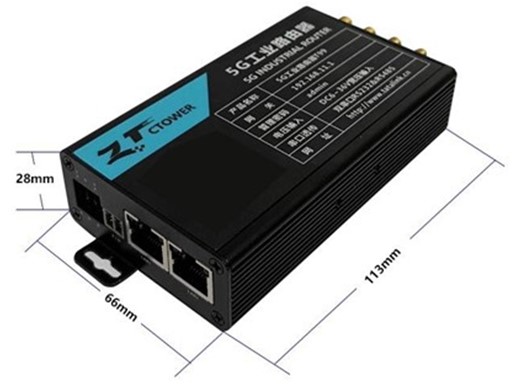 IDM WR300 5GoVPNݔO.jpg