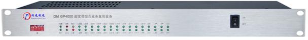 IDM GP-4000CϘIչwOǰ.JPG