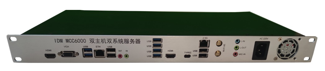 IDM MCC6000pCpϵy.jpg