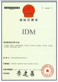 IDMƷƮa.jpg