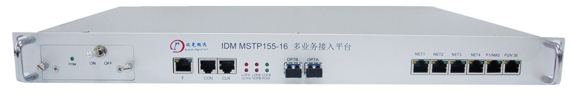 MSTP155-16ǰ.gif