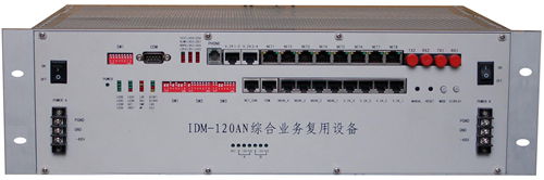 IDM-120ANǰ.jpg