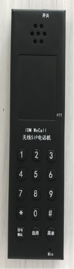 wifiԒC.jpg