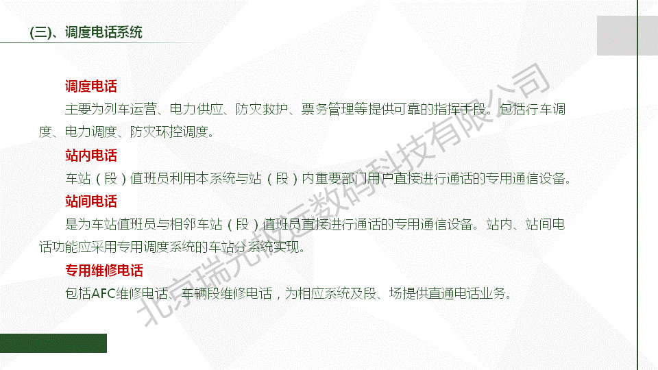 V03(201901)_.jpg
