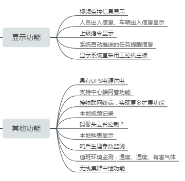 1590650895.jpg