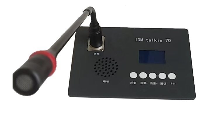IDM talkie 70挦vԒͲK.jpg