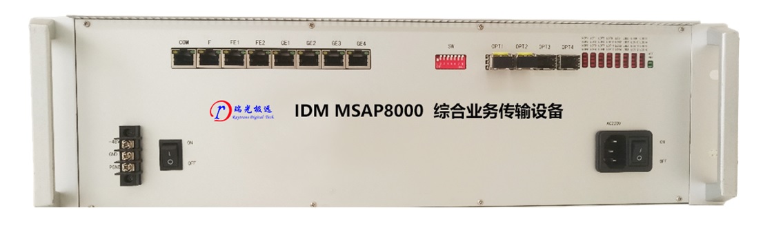 IDM MSAP8000 CϘIՂݔOǰ.jpg