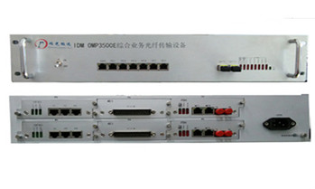 OMP3500E.jpg