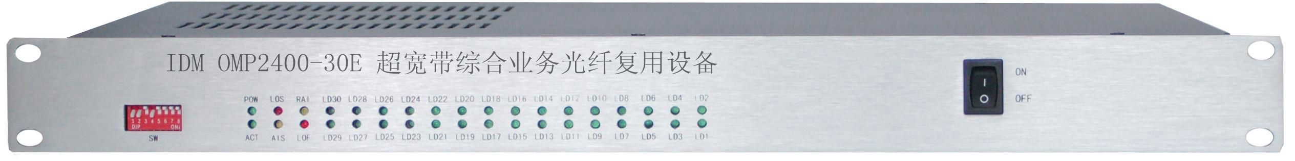 IDM OMP2400-30Eǰ.jpg