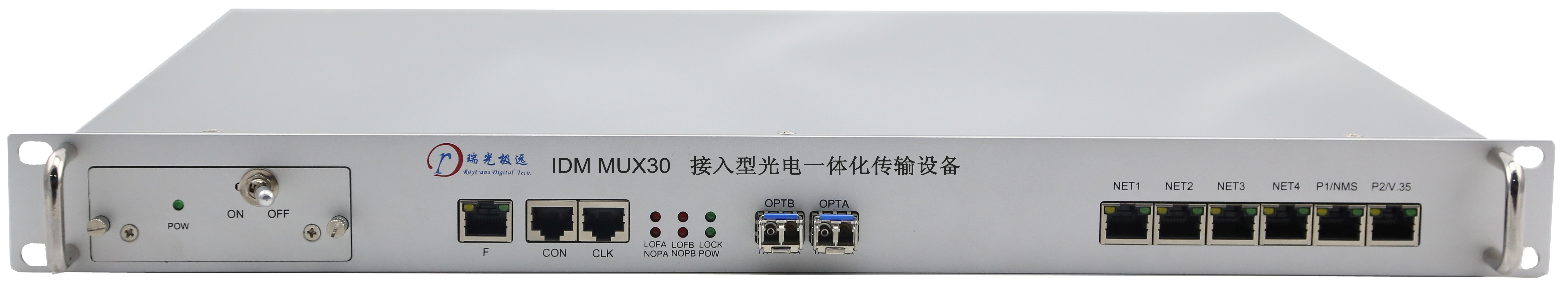 IDM-MUX30D.JPG