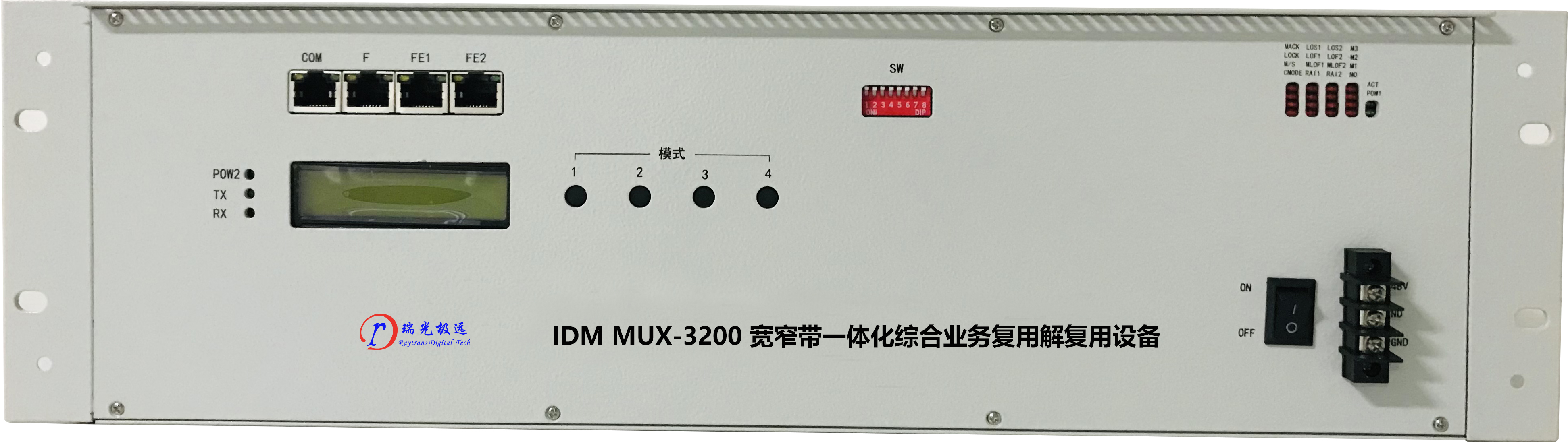 IDM MUX-3200 խһwCϘIՏýO .jpg