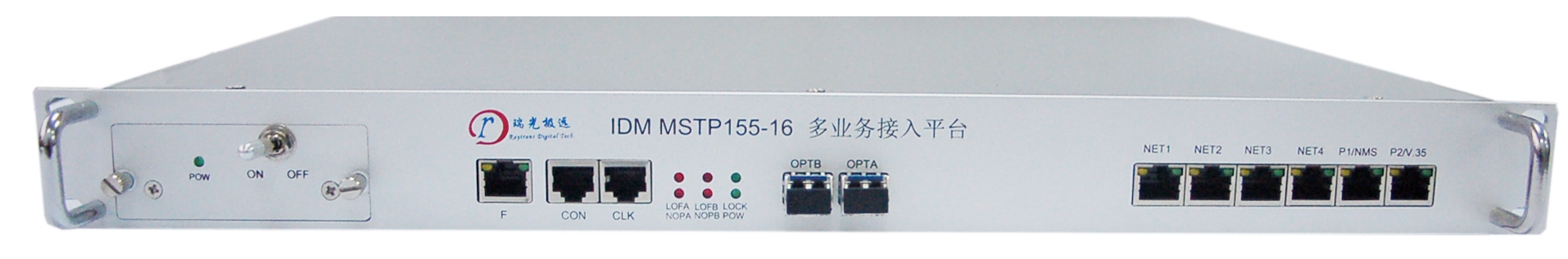 MSTP155-16ǰ.JPG